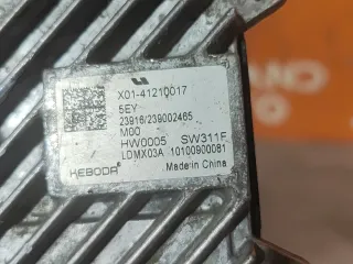 X0341210012, X0141210017, 4 Блок управления фары LiXiang L7 Арт AR307647, вид 8