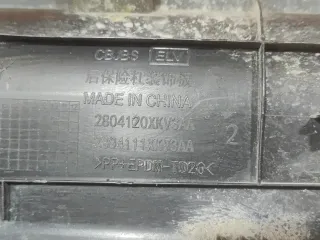 2804120XKV3AA, 2804120XKV3AA, 2804111XKV3AA, 3 Накладка бампера верхняя Tank 500 Арт AR310391, вид 7