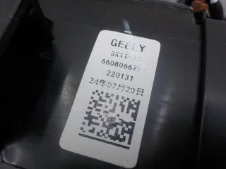 6608066792 Корпус печки Geely Coolray Арт BIT781845, вид 4