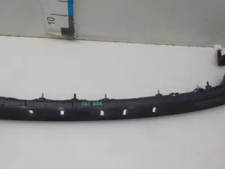 7057043800 Фонарь задний центральный Geely Coolray Арт BIT781832, вид 2