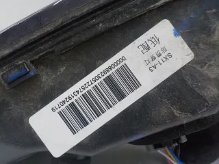 7057043800 Фонарь задний центральный Geely Coolray Арт BIT781832, вид 6