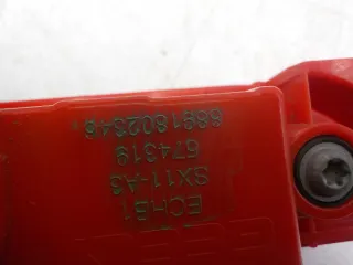 8891802346 Фонарь задний центральный Geely Coolray Арт BIT781316, вид 4
