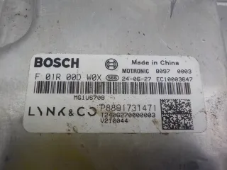 8891731471 Блок управления двигателем Geely Coolray Арт BIT781285, вид 5