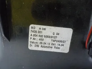 A2048305054 Дефлектор воздушный (салон) Mercedes GLK X204 Арт BIT709592, вид 8