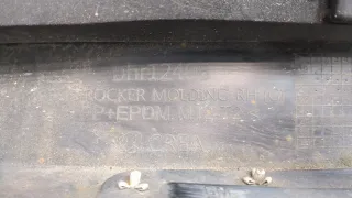  Накладка на порог Buick Encore GX Арт 20425236, вид 3