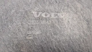  Защита арок задняя левая (подкрылок) Volvo XC90 2 Арт 20425022, вид 3