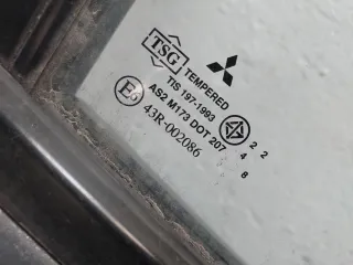  Дверь передняя правая серая Mitsubishi L200 4 Арт 20427007, вид 2