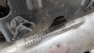  Форсунка Opel Antara Арт 11408478, вид 2