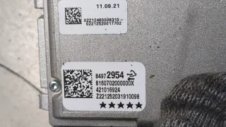 84972954 Камера переднего вида Chevrolet TrailBlazer 3 Арт 20010771, вид 3