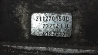 2112701500 7226400 4187417 КПП автоматическая Mercedes E W211 Арт 6EP25DJ01, вид 7