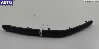 2N1117D750A Молдинг бампера переднего Ford Fusion 1 Арт 55132023, вид 1