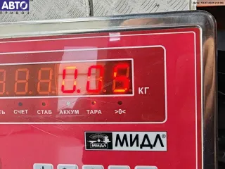 0461200 Подсветка номера Opel Vectra C  Арт 55130176, вид 3