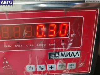 13106651 Юбка бампера переднего Opel Vectra C  Арт 55113219, вид 5