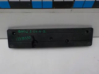 51117304085 Накладка бампера переднего BMW X5 F15 Арт 479492, вид 1