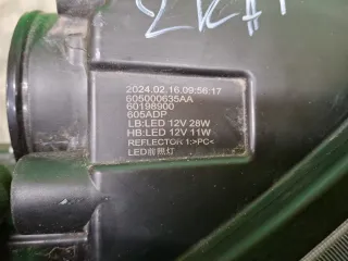 605000635AA, 7 Фара Chery Tiggo 4 Арт 362298RM, вид 12