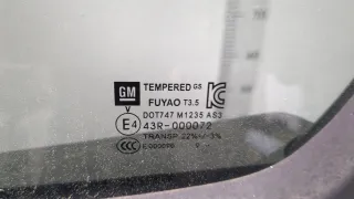  Ручка наружная задняя левая серая Chevrolet Trax Арт 11407983, вид 2