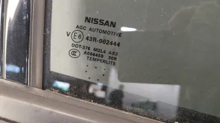  Стеклоподъемник правый задний Nissan Pathfinder 4 Арт 11407093, вид 3