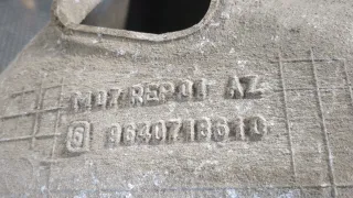 9640718610 Балка подвески задняя  Peugeot 508 Арт 20193403, вид 2