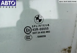 43R-00050 Стекло двери передней левой BMW 5 E60/E61 Арт 55130110, вид 2