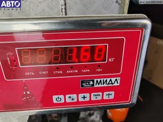 8119257 Кронштейн бампера переднего BMW 3 E36 Арт 55131102, вид 2