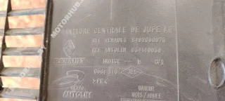 849200007R Обшивка багажника Renault Megane 3 Арт 00119498, вид 3