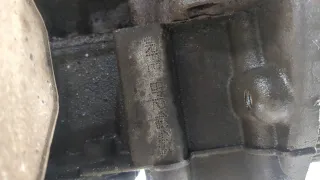  Генератор Ford Transit 3 restailing Арт 11410232, вид 3