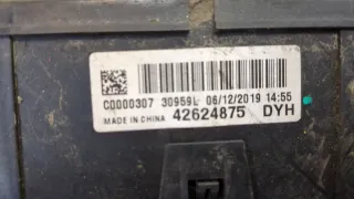  Блок предохранителей Chevrolet Trax Арт 20428323, вид 4