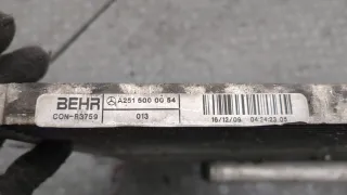 A2515000054 Радиатор кондиционера  Mercedes R W251 Арт 20100781, вид 4
