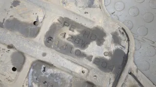 5141042040 Защита (пыльник) двигателя Toyota Rav 4 3 Арт 9177642, вид 3