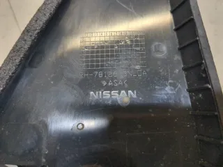 781263nl0a Пластик салона Nissan Leaf 1 Арт 8489809, вид 3