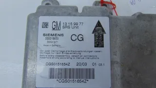 13159977 330518650 Блок AirBag Opel Signum Арт e7532425, вид 2