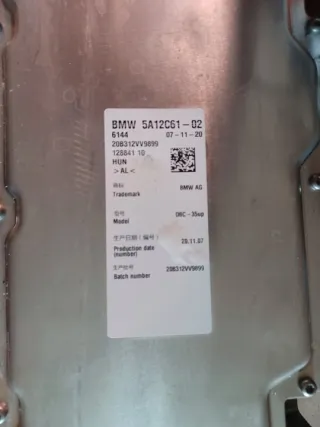 5A12C61-02 Блок управления (другие) BMW 3 G20/G21 Арт e9237580, вид 2