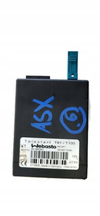 9019509P Блок управления двигателем Mitsubishi ASX Арт e9605151