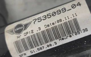 7535099 Радиатор (основной) MINI Cooper R56 Арт e9641024, вид 2