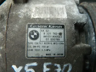 9121762 Компрессор кондиционера BMW X5 E70 Арт e10055052, вид 4