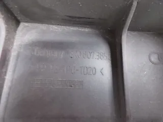 8R0807385D Бампер задний Audi Q5 1 Арт e10323933, вид 12