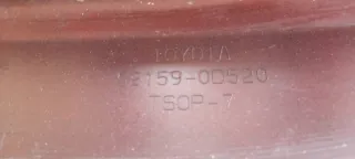 Бампер задний Toyota Yaris 3 2014г. 2014-2017 521590D520 - Фото 5