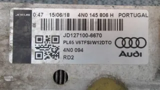 4N0145806H Интеркулер Audi A8 D5 (S8) Арт e10640728, вид 2
