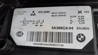 5A388C4-04 Фара правая BMW 5 G30/G31 Арт e10645846, вид 6