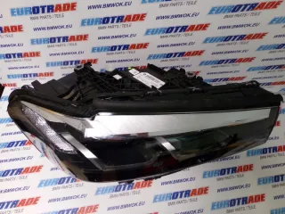 7182149 Фара правая BMW 5 G30/G31 Арт e10646031, вид 7