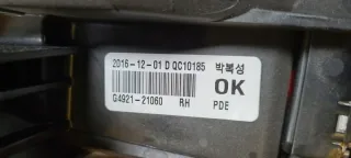 G4921-21060 Фара правая Hyundai i30 FD Арт e10654289, вид 5