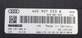 4H0907553B Блок управления (другие) Audi A8 D4 (S8) Арт e10660994, вид 6