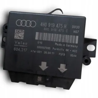 4H0919475H 4H0919475C Блок управления (другие) Audi A8 D4 (S8) Арт e10661009, вид 1