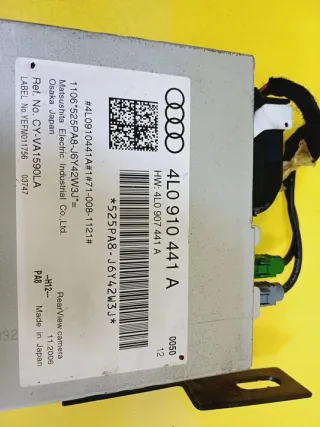 4L0910441A 4L0907441A NR1523 Блок управления (другие) Audi Q7 4L Арт e10661266, вид 2