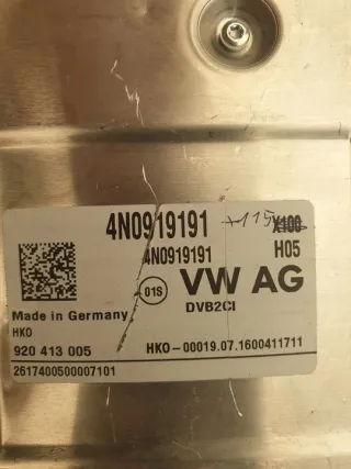4N0919191 Блок управления (другие) Audi Q8 Арт e10661550, вид 3