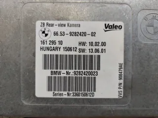 9396831 9282420 Блок управления (другие) BMW 1 F20/F21 Арт e10663620, вид 2