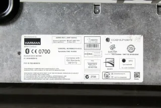 84109257160 Блок управления (другие) BMW 1 E81/E82/E87/E88 Арт e10663703, вид 4