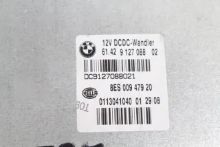 9127088 Блок управления (другие) BMW 1 E81/E82/E87/E88 Арт e10663732, вид 2