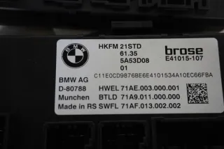 5A53D08 Блок управления (другие) BMW 2 U06 Арт e10664068, вид 2