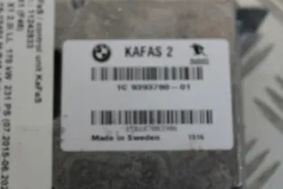 9393780 Блок управления (другие) BMW 2 F45/F46 Арт e10664517, вид 3